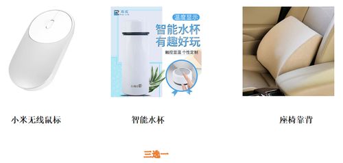 云序生物發文福利回饋