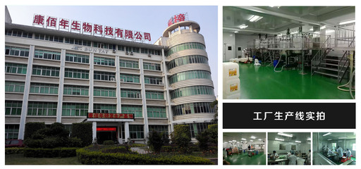 鋁罐鋁瓶帶導(dǎo)管活性酶私密摩絲500萬(wàn)保險(xiǎn)私密美容院套盒