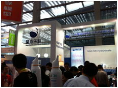 植入介入器材專(zhuān)業(yè)委員會(huì)