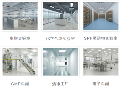 展訊丨倚世科技節(jié)能產(chǎn)品亮相2022綠色工廠廠務(wù)大會(huì)