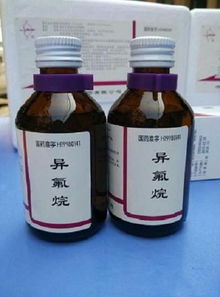 北京諾爾絲菌素價格nourseothricin sulfate廠家現(xiàn)貨