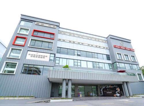 探訪傳奇今生全智能化生產(chǎn)工廠,揭秘國貨美妝持續(xù)火爆20年的品質(zhì)密碼