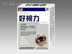 上海樟靈生物科技 創新驅動，引領生物科技新未來